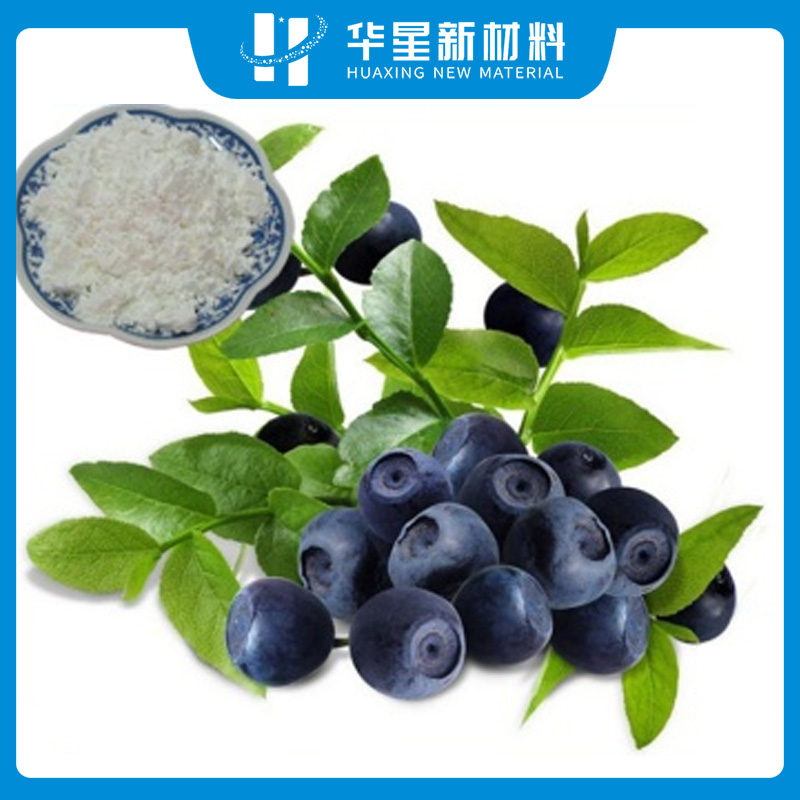 Aromatic microcapsule materials