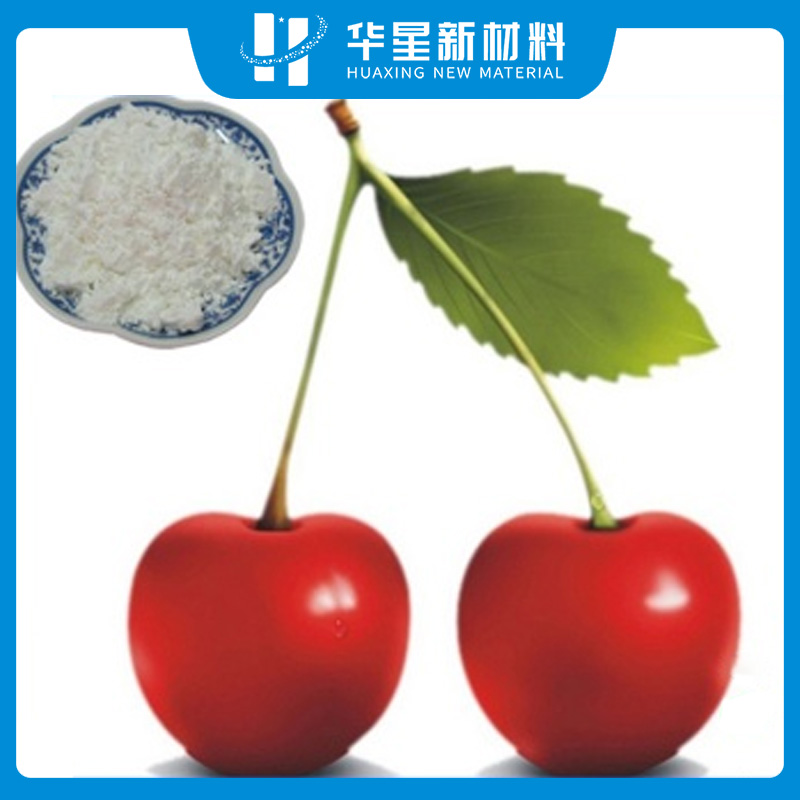 Aromatic microcapsule materials